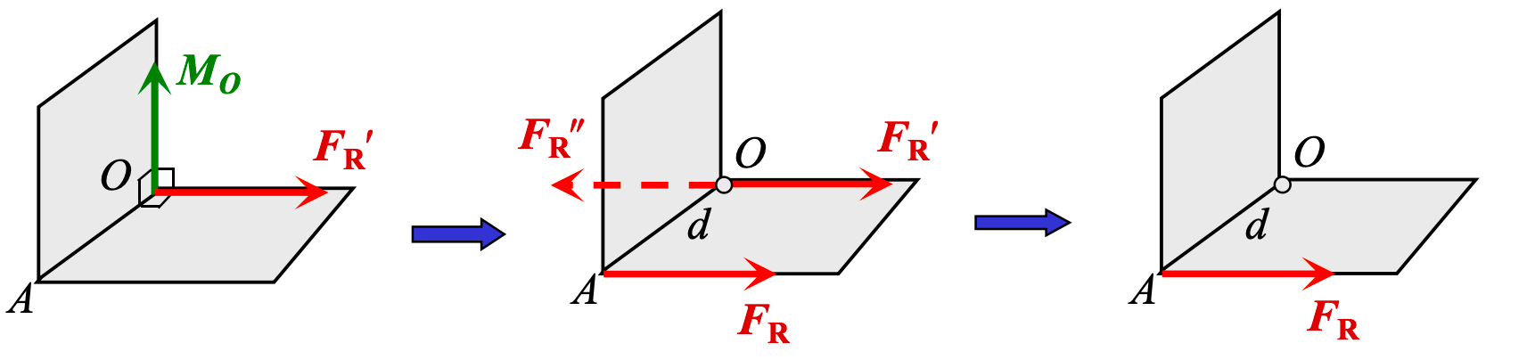 image-20250923154535471