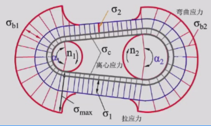 image-20260407112306973