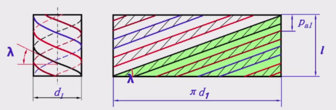 image-20260512103317704