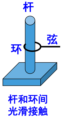 image-20251105140107225