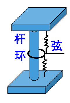 image-20251105140126157