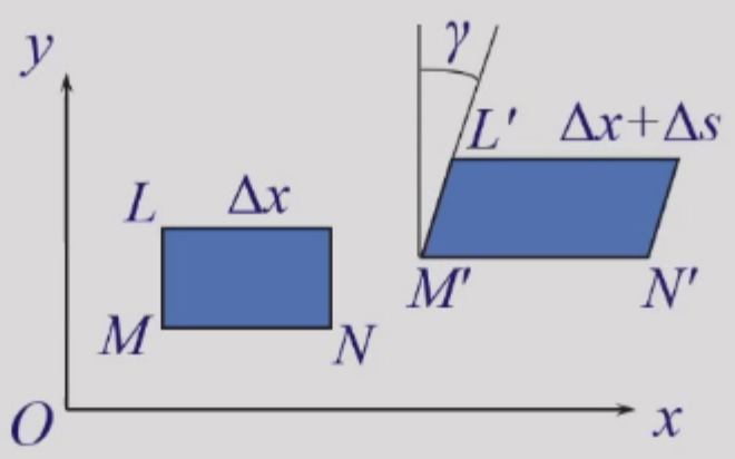 image-20260312110327339