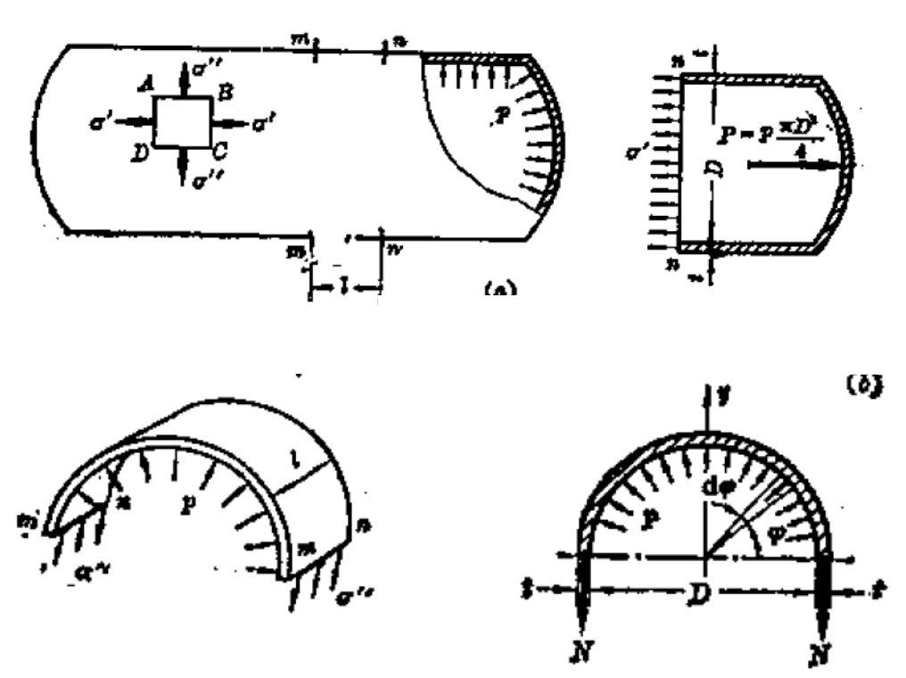 image-20260611103358905