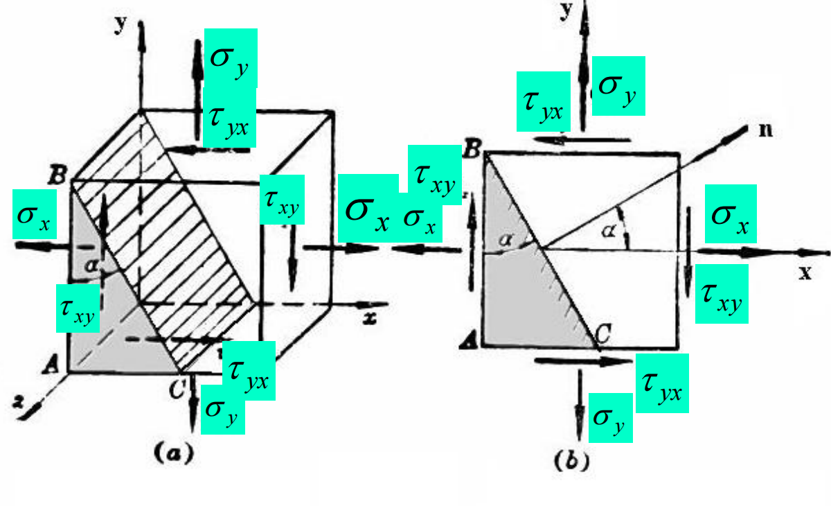 image-20260611105049486