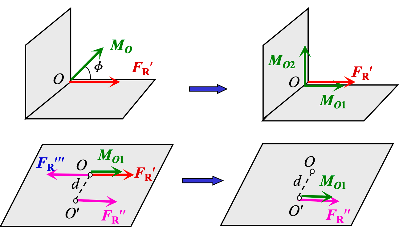 image-20250923155155409