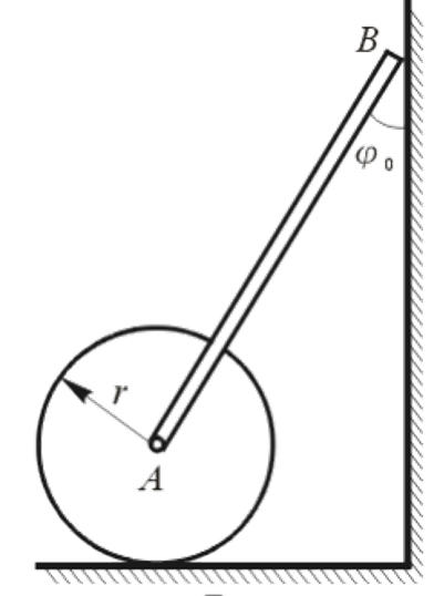 image-20251202142344585