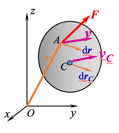 image-20251127110317645