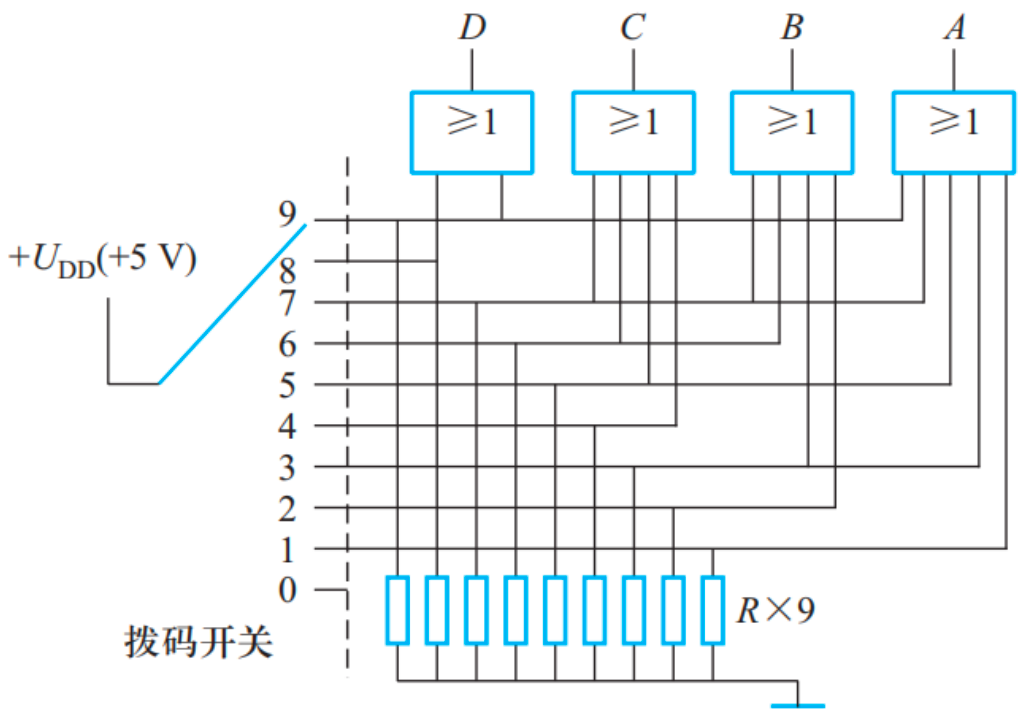 image-20260420152525699