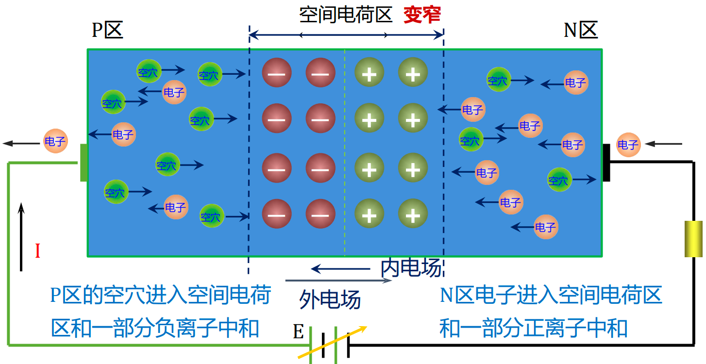 image-20260309134325080