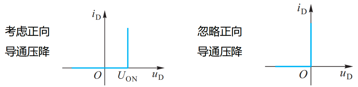 image-20260309140338761