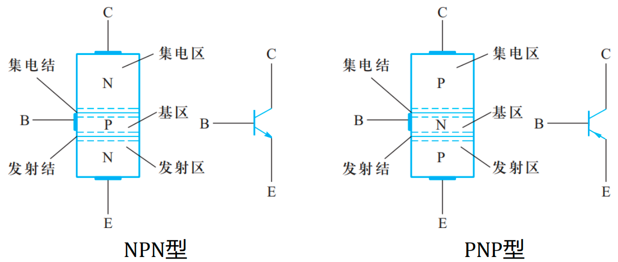 image-20260309143641251