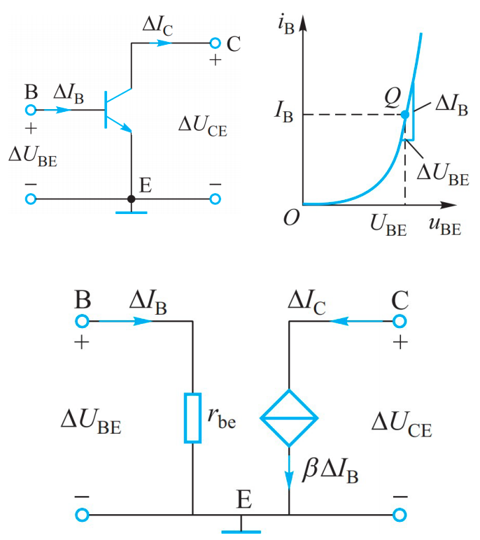 image-20260309151318126