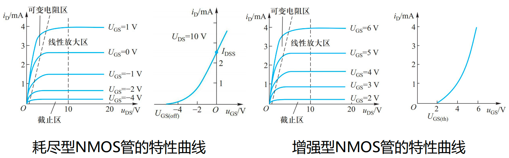 image-20260309153908075